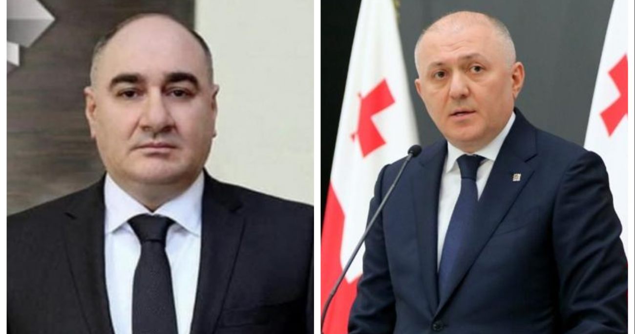 უსაფრთხოების სამსახურის უფროსის ყოფილ მოადგილე დაკავებულია
