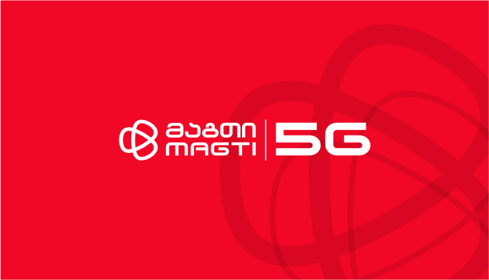 თბილისის მეტროს ყველა ბაქანზე მაგთის 5G ქსელი მუშაობს