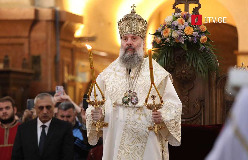 ოჯახის სიწმინდის დღე!